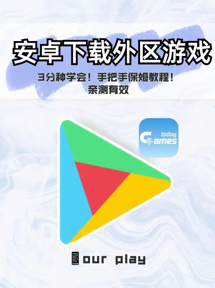 bob体育官网网站app下载截图0