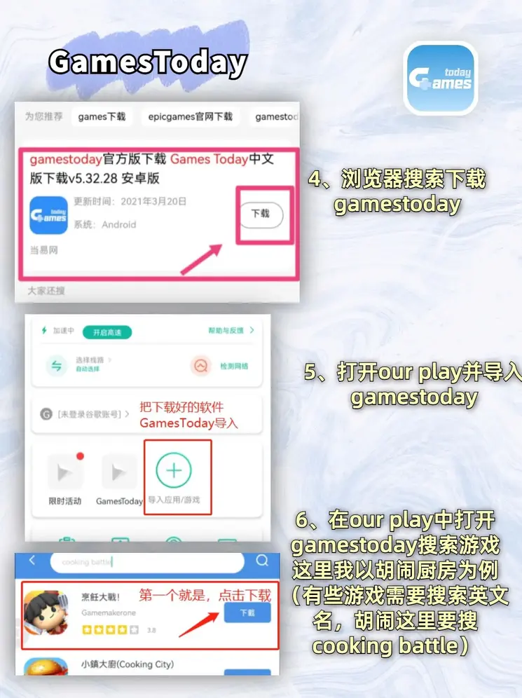 bob体育官网网站app下载截图2